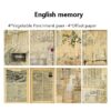 english memory